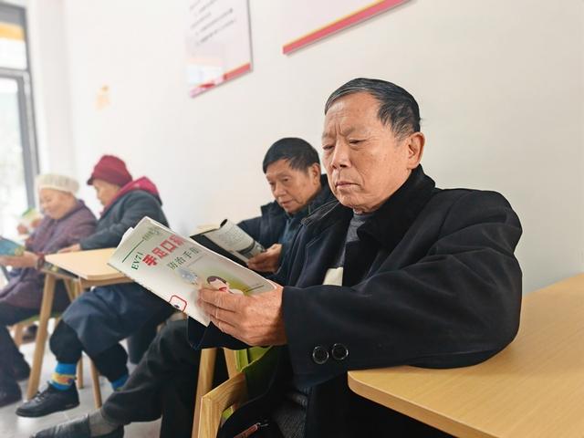 习水:小小驿站托起幸福夕阳红