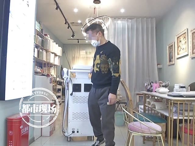 美容店用牙签祛斑?事后她说被“毁容”,市监部门介入调查