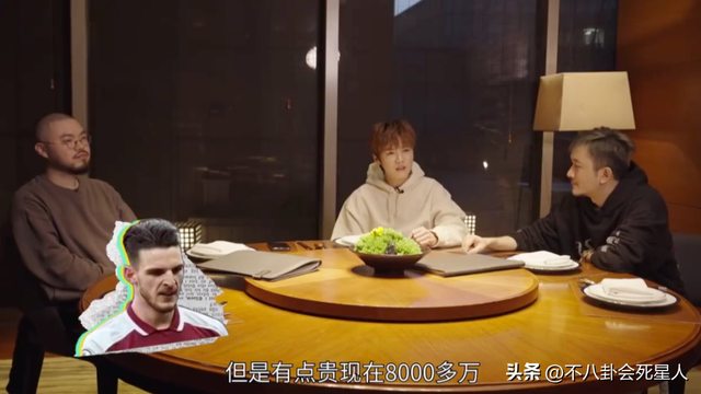 鹿晗,娱乐圈最清醒的顶流