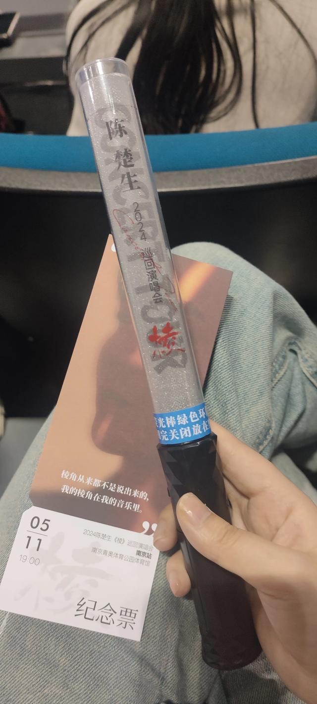 0713都跟随陈楚生开启巡演模式 生哥的演唱会时间也已定！