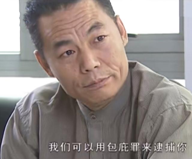 《征服》“容易被忽略的前妻”汪素娟:她隐藏四个显著特质,厉害