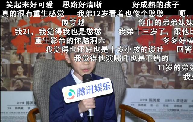 张若昀的古装和现代装，胖若两人啊