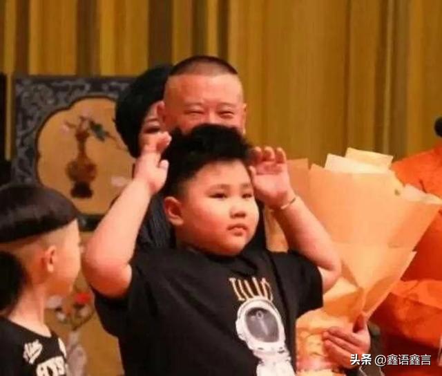 郭德纲宣布郭麒麟为继承人!为啥不选小儿子?是假戏还是真做?