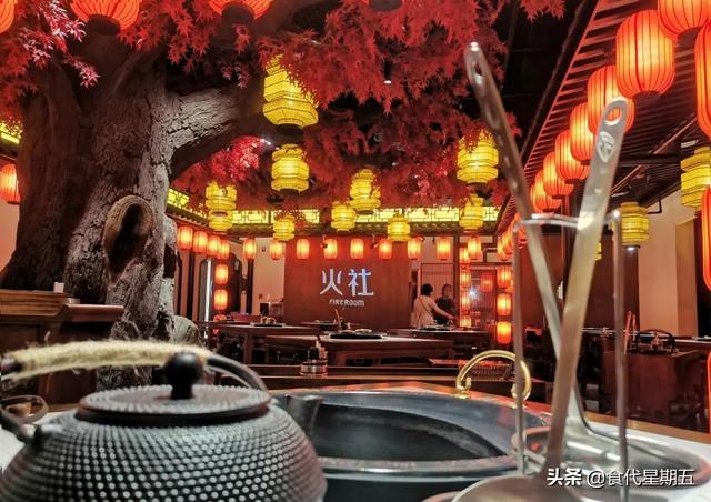 邓伦的火社二店即将开业，一起看看什么叫“火社红”