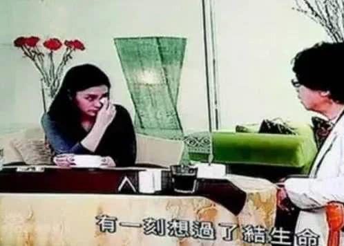 阿娇离婚男方写深情作文甩锅“她不爱我”,可相处细节暴露真相