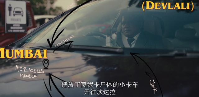 一女三男,这片全程高能