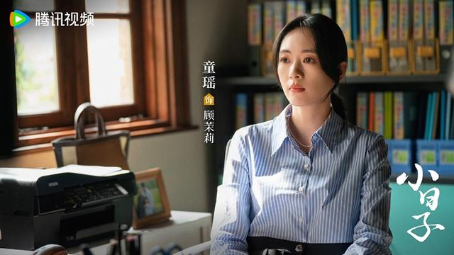 《小日子》大结局，朱大力若不去世，能否被改变成现代新人