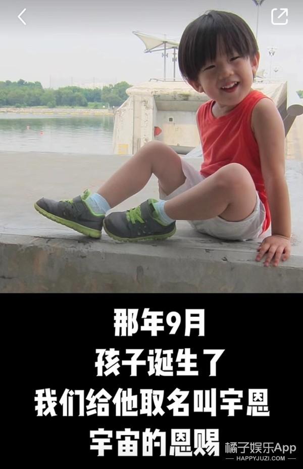 还记得《爸爸去哪儿》里的小泡芙吗?现在长这样?