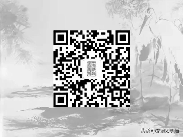 做客央视频《文化十分》,王小燕携国画《牡丹》给全国人民拜年