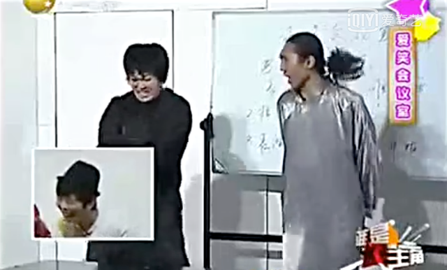 历经坎坷的爱笑会议室，终于修成正果，来看看每个成员的发展史