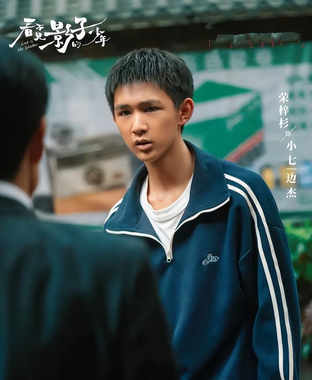 张颂文18岁“儿子”亮相,身高快190!邓超猛夸:中戏北电双第一