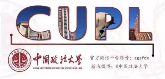 法大朗读者|阿毛:当我冥思真正的诗歌