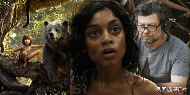 暗黑版《奇幻森林》,同一食材的另类吃法《森林之子毛克利》