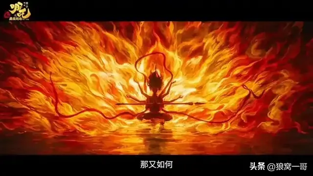 “饺子”赢得票房,背后藏着中国电影的全球化新机遇