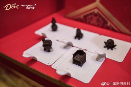 紫禁城的福气“出宫”了