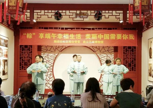 细说济南曲艺，品读传统文化——晨光茶社的前世今生