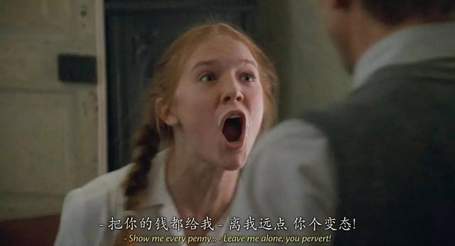 美国伦理片，少女与大叔的爱恋，直击人性的欲念