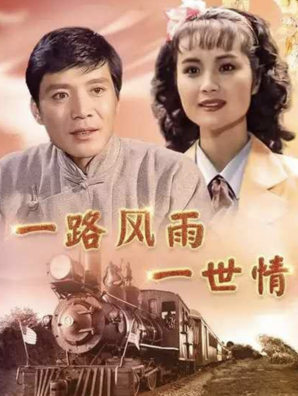 刘之冰：娶二婚茹萍，继女是他的软肋，亲儿子是他的骄傲