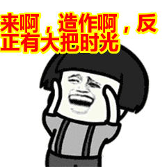 盘点《锦衣之下》中的反派恋jio大叔,俘获少女心的6大法宝