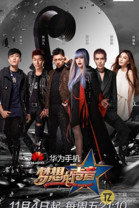 一代天后张惠妹惨遭封杀，淡出乐坛改行混圈儿