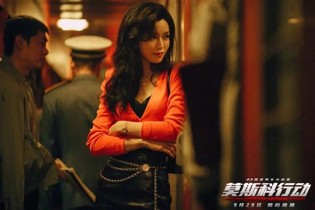 列车「强暴戏」不算啥!《莫斯科行动》这2段,拍出难以启齿的性