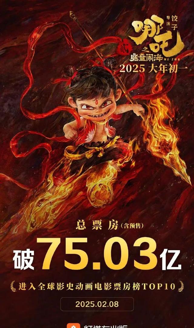 成龙,突传新消息