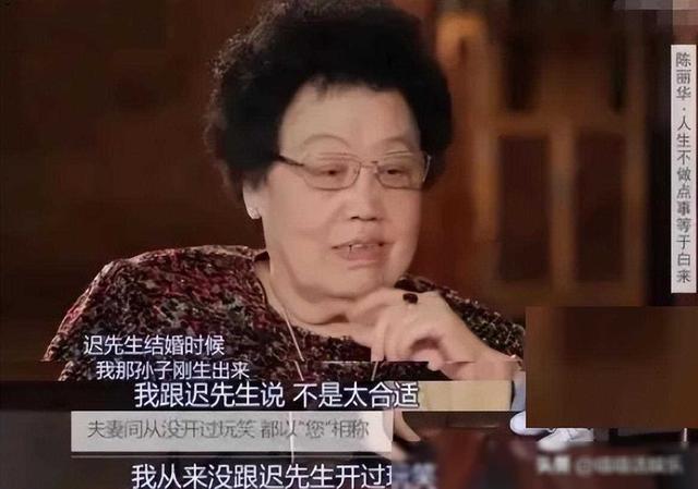 华晨宇:我爸华福雄身价100亿,王思聪:我爸王健林,身价11