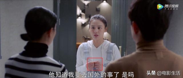 《城池营垒》结局，3对CP皆圆满，米佧邢克垒还要经历“挫折”