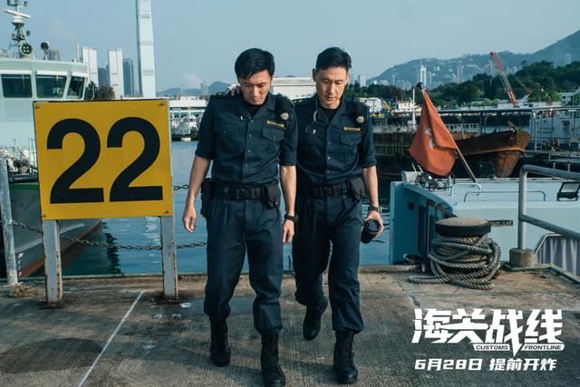 人情世故拖累了《海关战线》