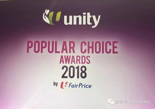 新加坡人最喜欢的保健品是什么?2018最新答案出炉