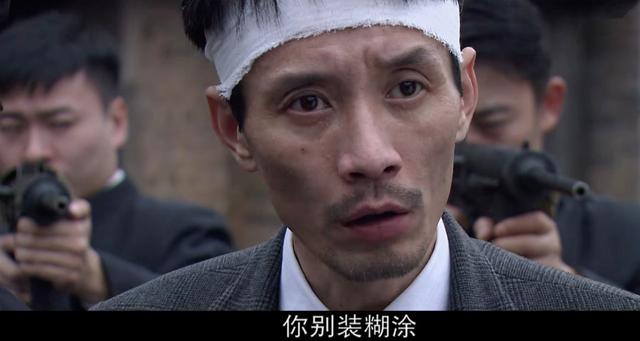 《黎明之前》大结局：水手牺牲前为何指认刘新杰是卧底？三个原因
