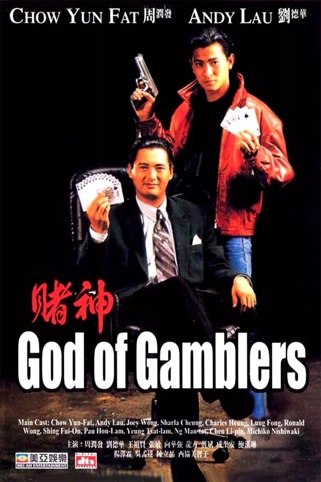 40年,40部经典影视剧,哪一部你最难忘?