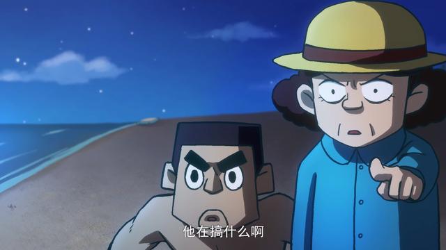 刺客伍六七:梅花十一正式登场,阿七虽被捅伤,但却学会新功法