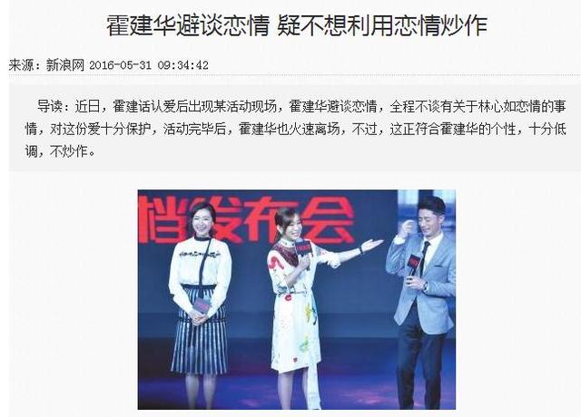 她是金马影后，如今整容八百回，为炒作变神经病