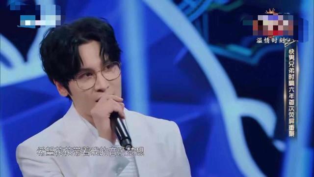 13届快男现状：有人叱咤乐坛，有人成家立业，也有人开起了健身房