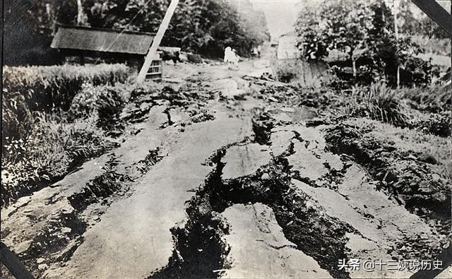 老照片直击关东大地震：中国援助3亿元，8年后却向中国人举起屠刀