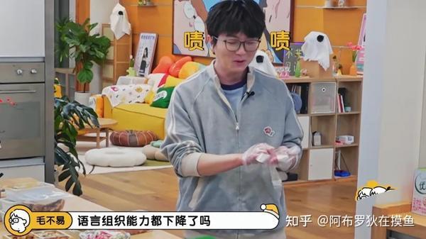 脱口秀演员李雪琴纪实