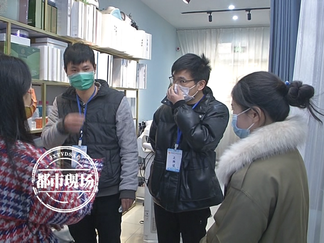 美容店用牙签祛斑?事后她说被“毁容”,市监部门介入调查