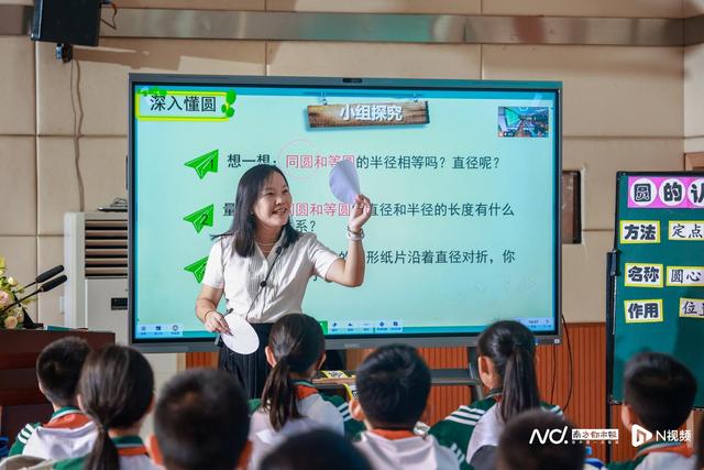 课堂教学智能评价与诊断改进区域合作项目在白云区启动