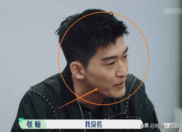 拖行交警耍大牌,借拍戏行不轨之事,靠改名洗白的张翰终究翻车了