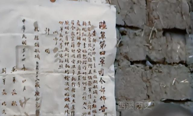 1945年，北京、广州等地汉奸被处决真实录像，临刑前汉奸哭喊求饶