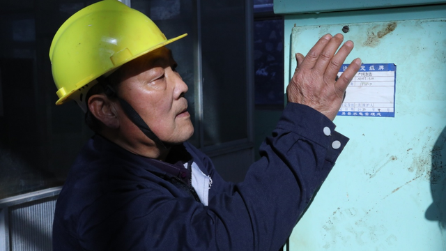 【新春走基层】河北易县:平凡岗位40载“老田”的“最后一班岗”