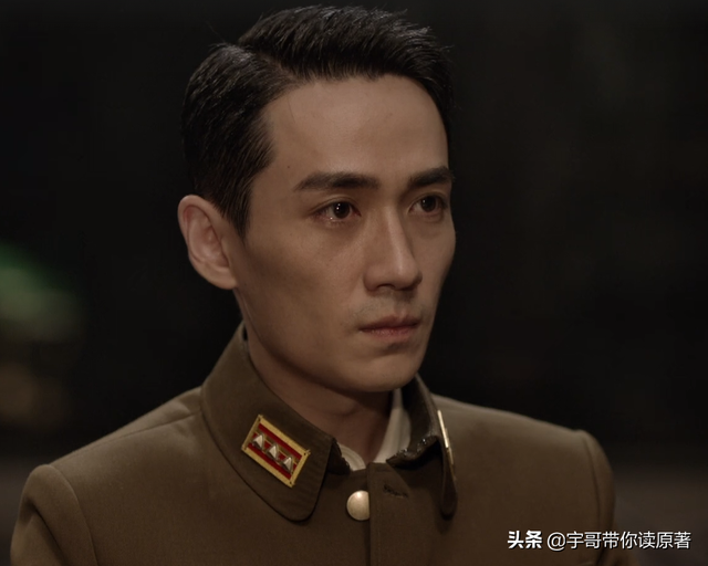《叛逆者》大结局:孟安南露馅,王世安下线,林楠笙朱怡贞终如愿