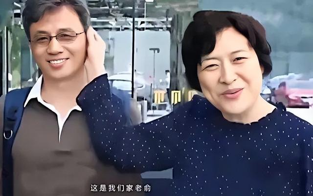 原来他就是许娣的老公，结婚40年甘当家庭煮夫，地位比许娣还高