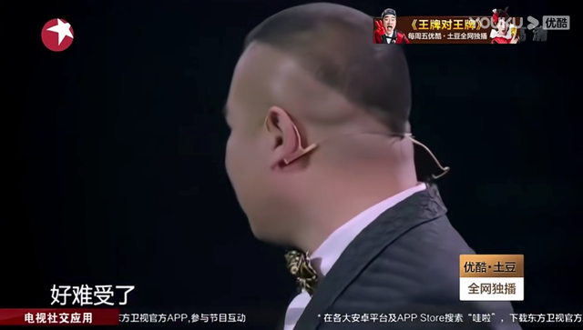 历经坎坷的爱笑会议室，终于修成正果，来看看每个成员的发展史