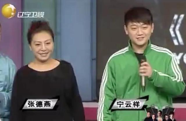 德云社人事大变动!郭德纲徒弟烧饼任副总,曹鹤阳双重身份被骂惨