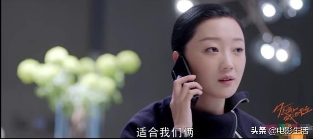 《城池营垒》结局，3对CP皆圆满，米佧邢克垒还要经历“挫折”