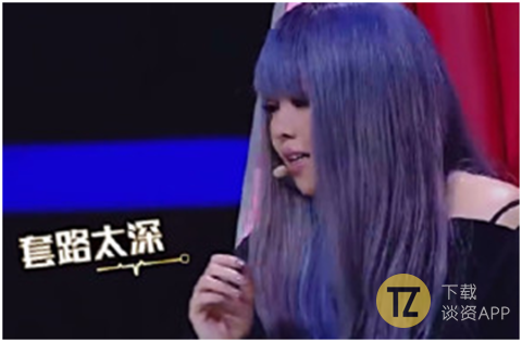 一代天后张惠妹惨遭封杀，淡出乐坛改行混圈儿