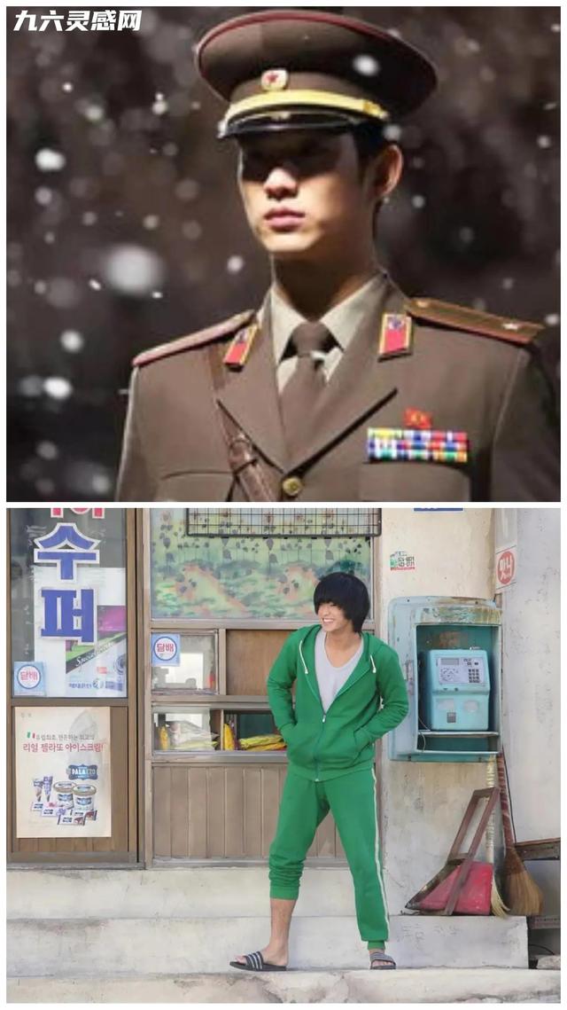 推荐十部韩国爆笑喜剧，开心又解压，一起笑成神经病
