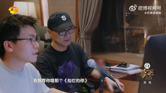 歌手最新排名公布，孙楠第一！那英第二，唱了汪峰推荐的歌！他们被淘汰